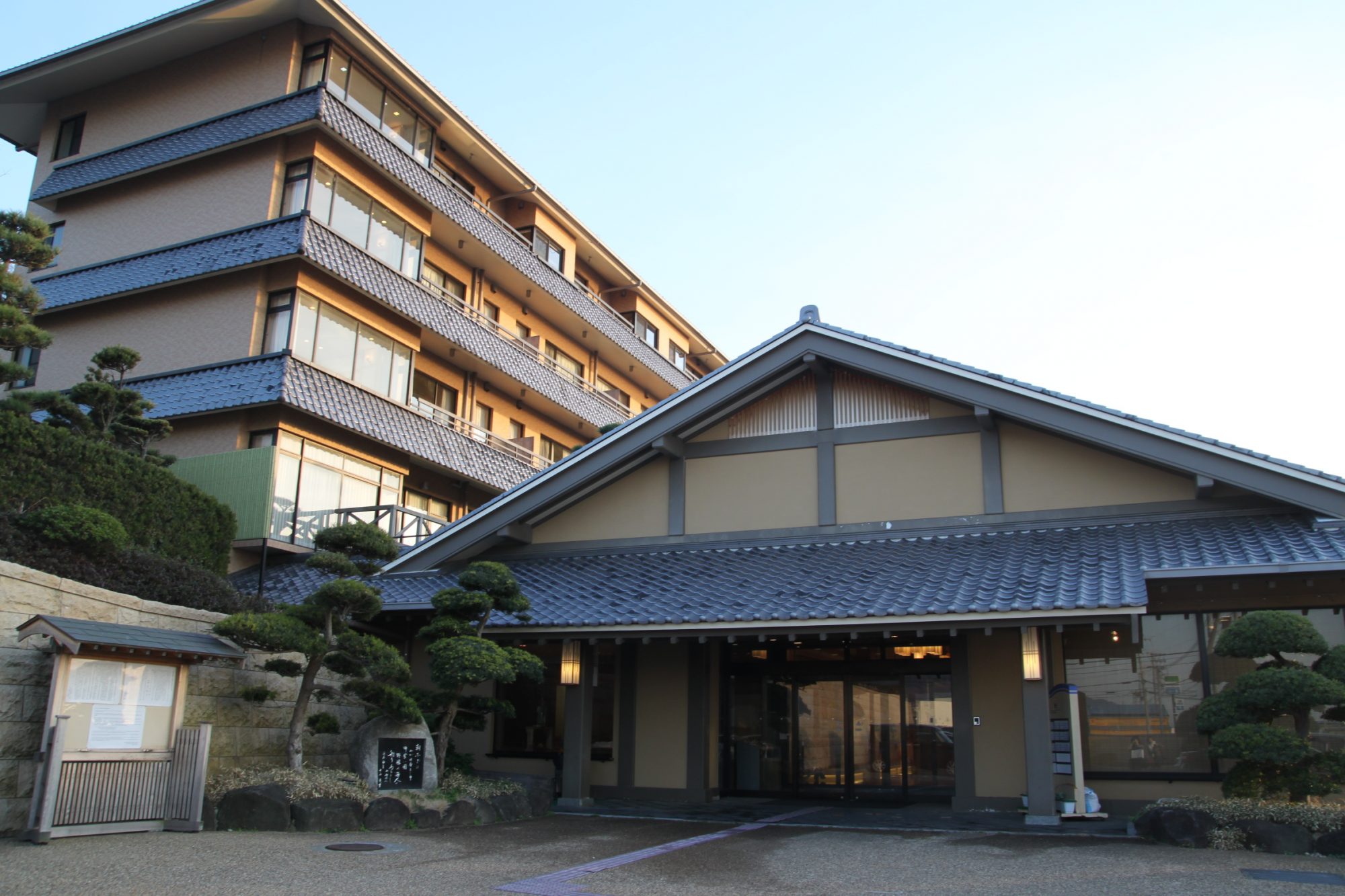 運営会社変更のお知らせ